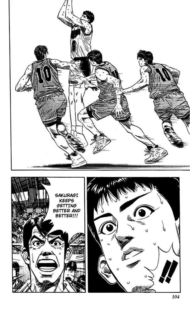 Slam Dunk Chapter 121 17